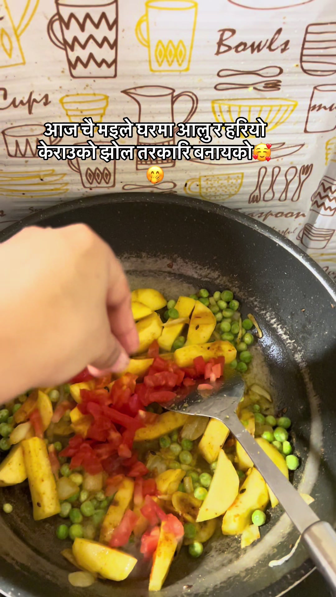 @sukun.basnet