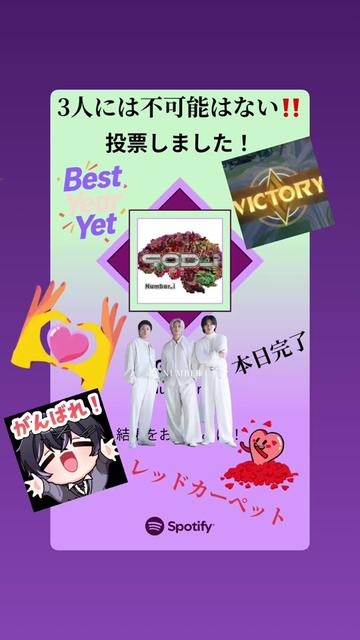 @Mr.5ð¶ïžððïžâïž0129