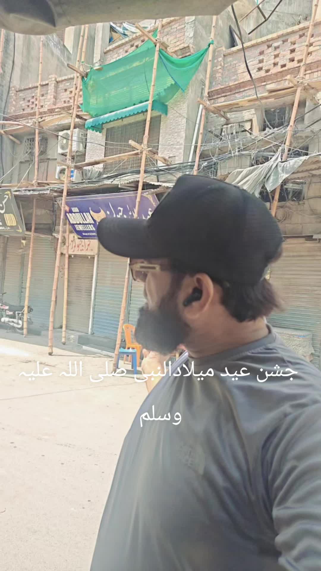 @M.Shahbaz