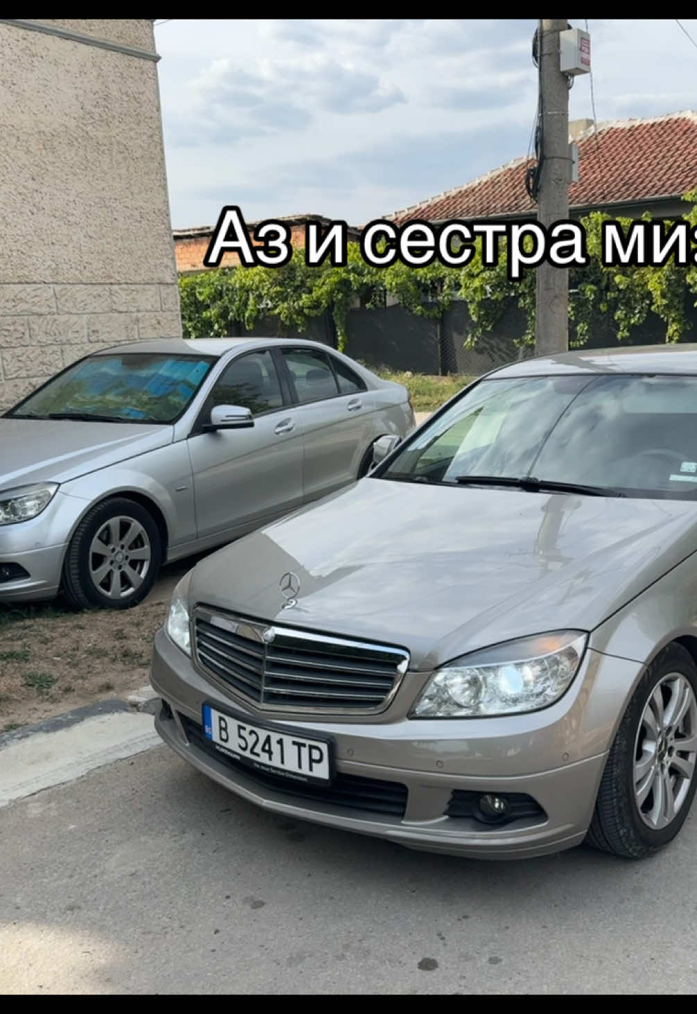 @Ani Todorova