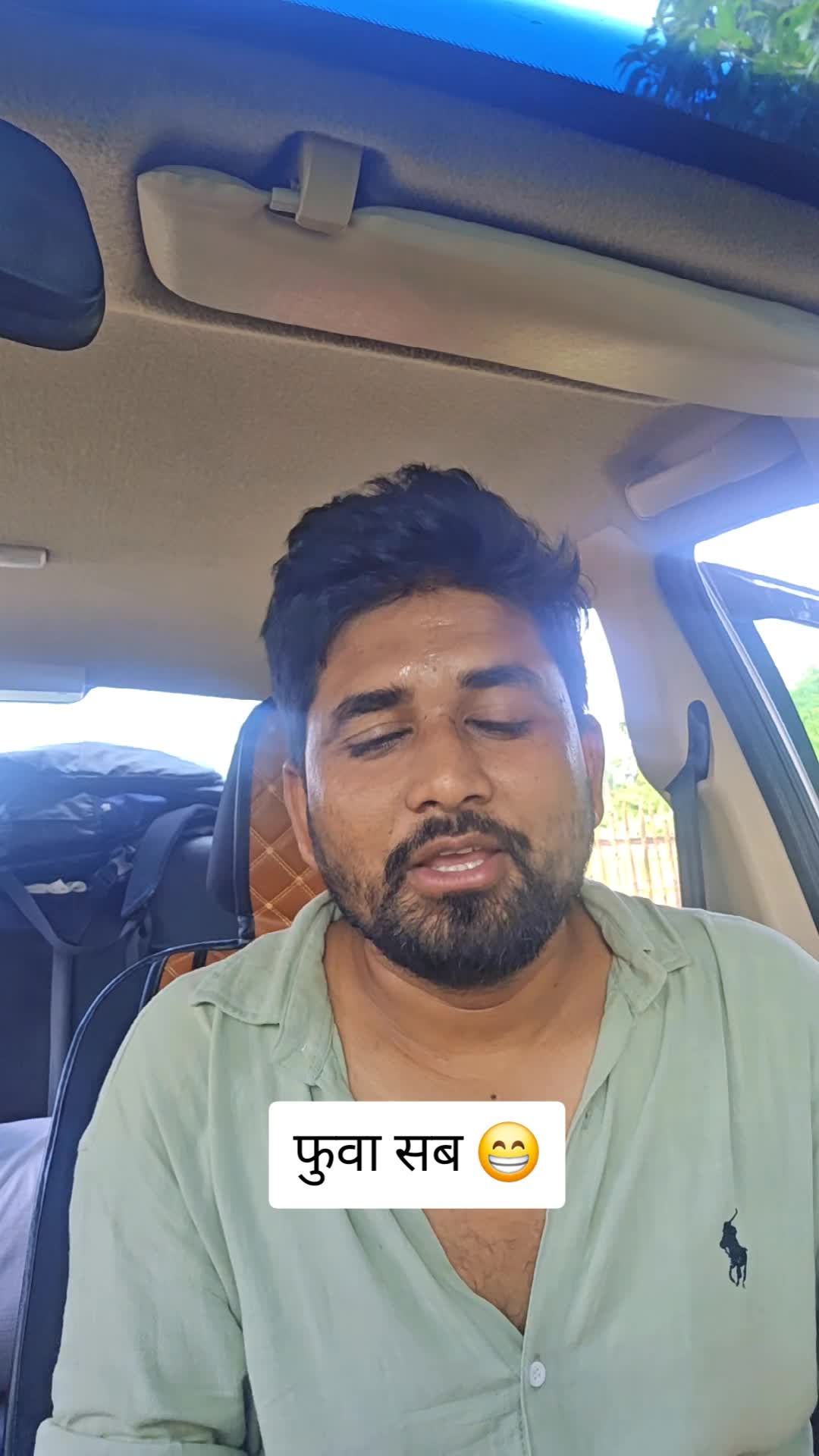 @Dipesh Sharma