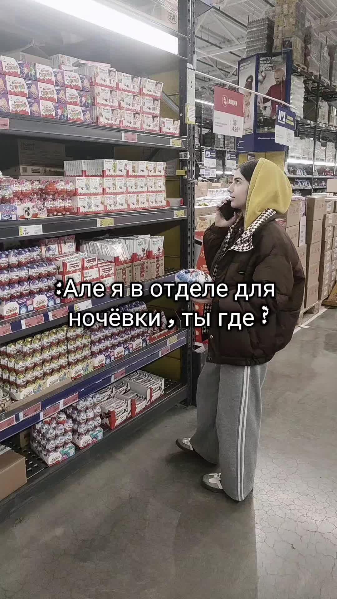 @💤Sonya💤