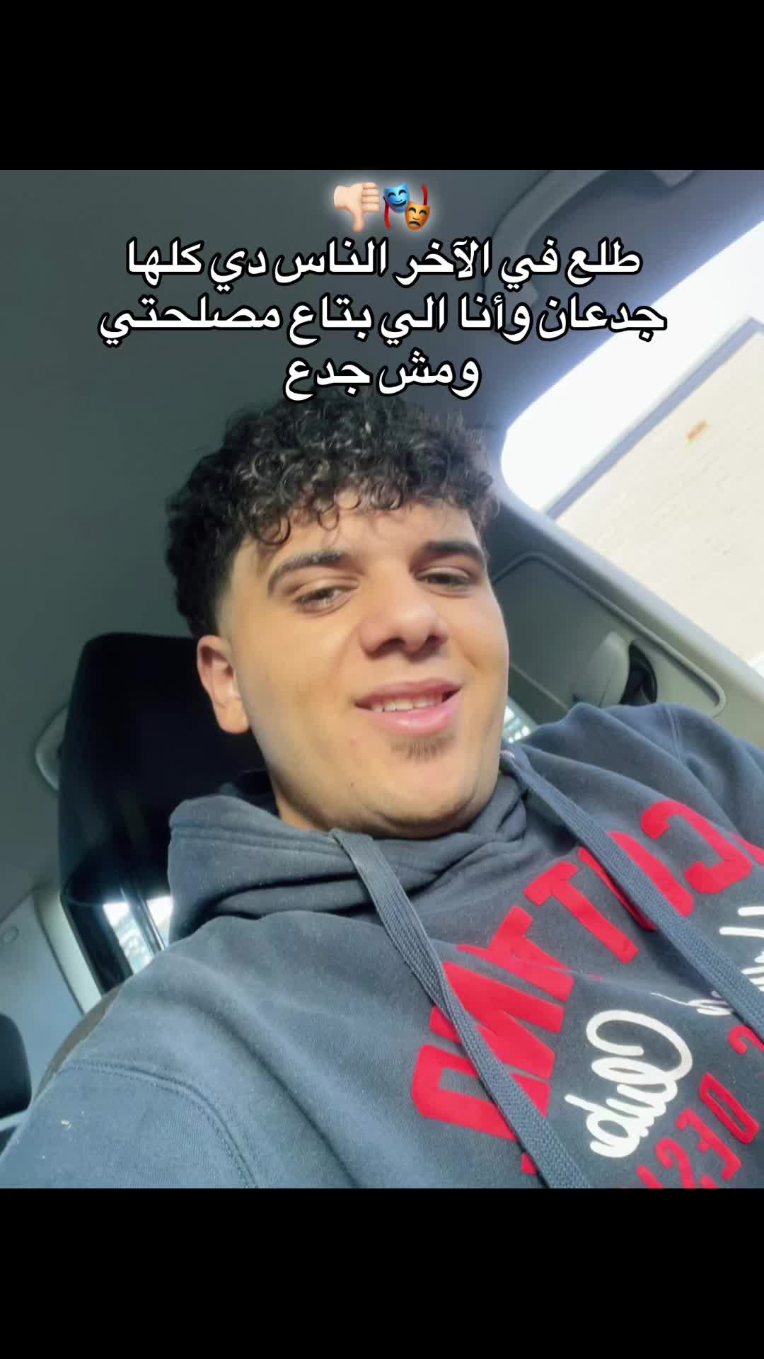 @آلطِيَخِآ|🇬🇧𝓔𝓵𝓽𝓮𝓴𝓪🥷