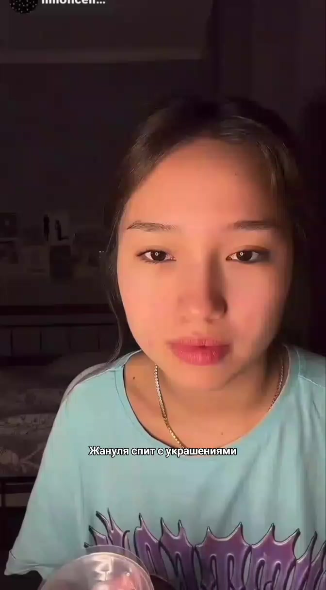 @aylune🇰🇿
