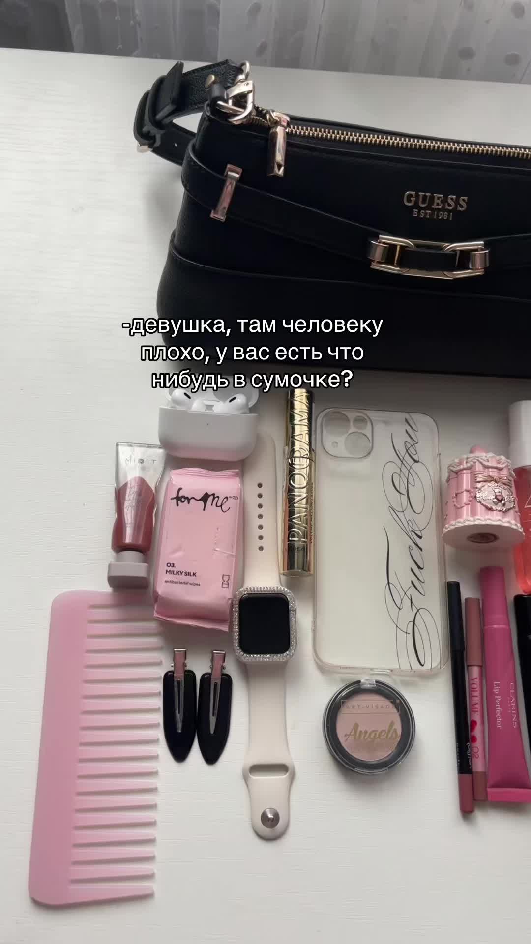 @静以修身