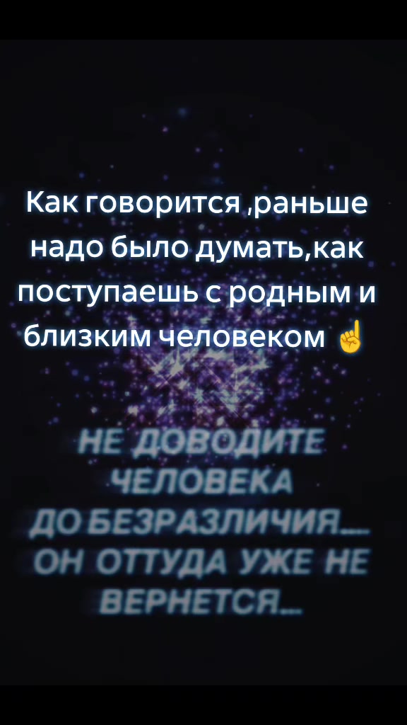 @🍀 Βαηδιτκα 86 региона🍀