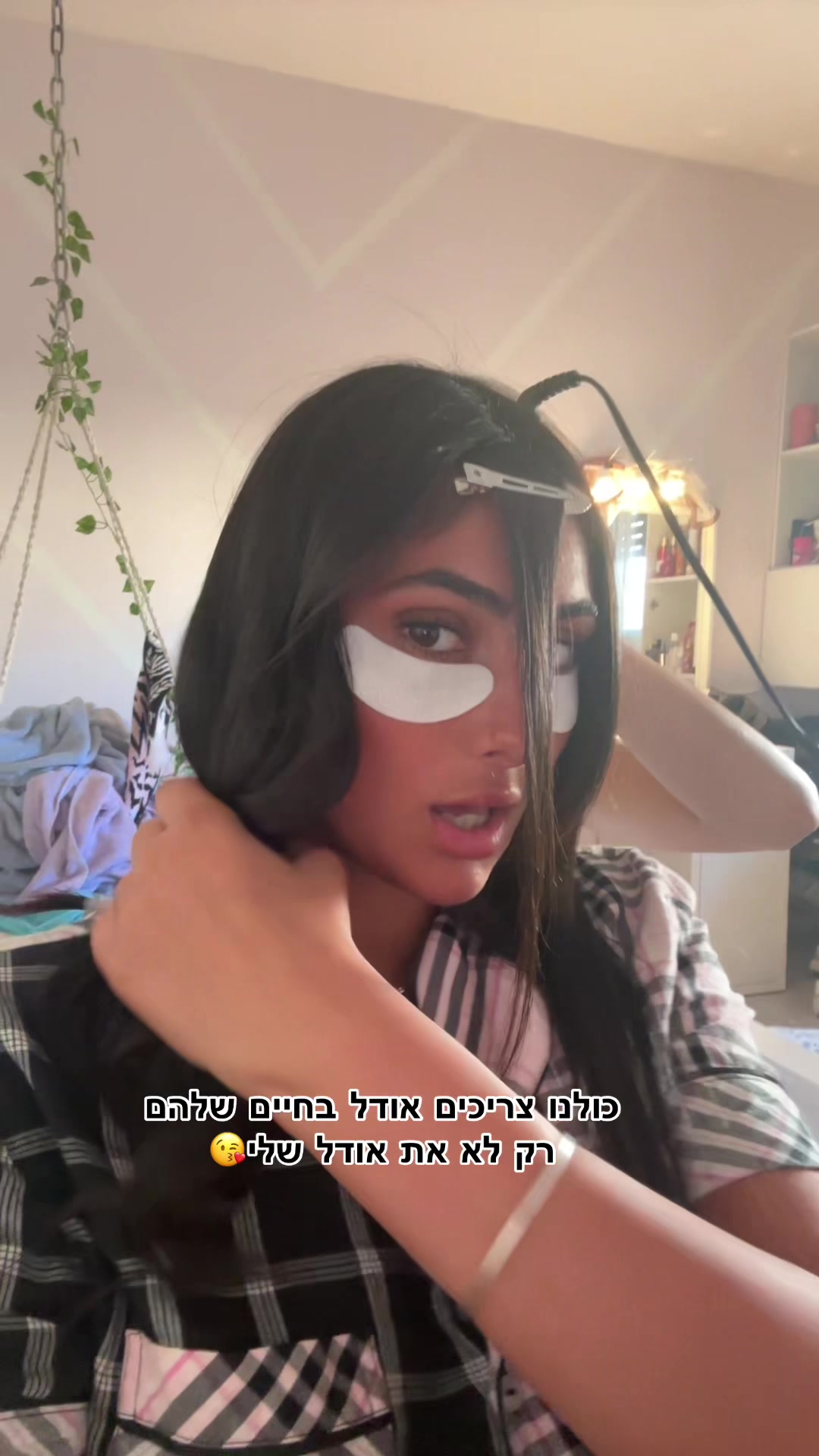 @Leahshamai
