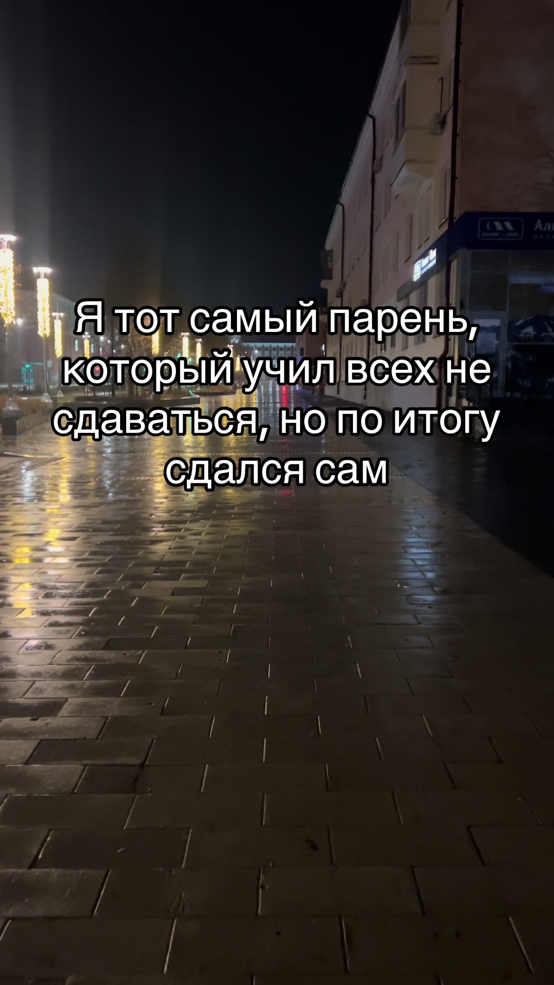 @Черный🧟♂️