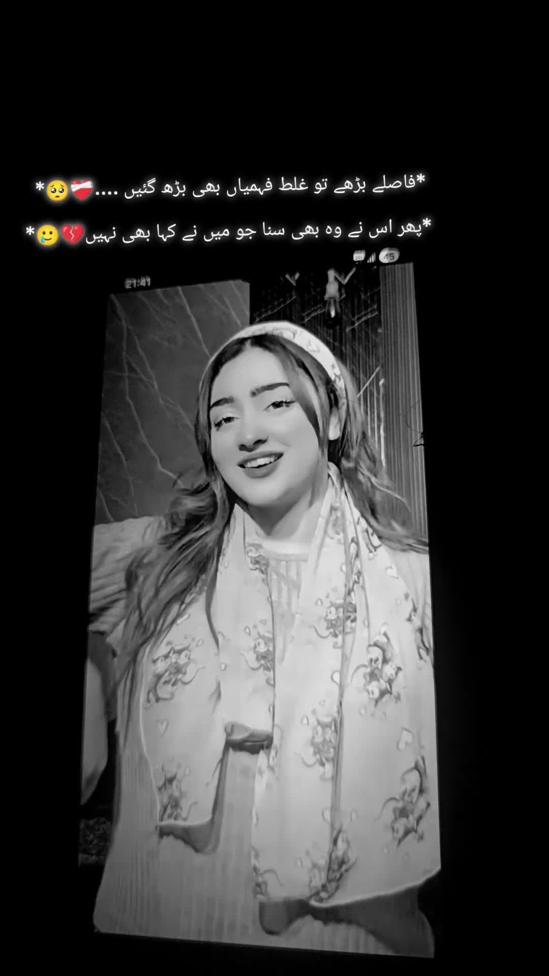 @Dr Eman Ali