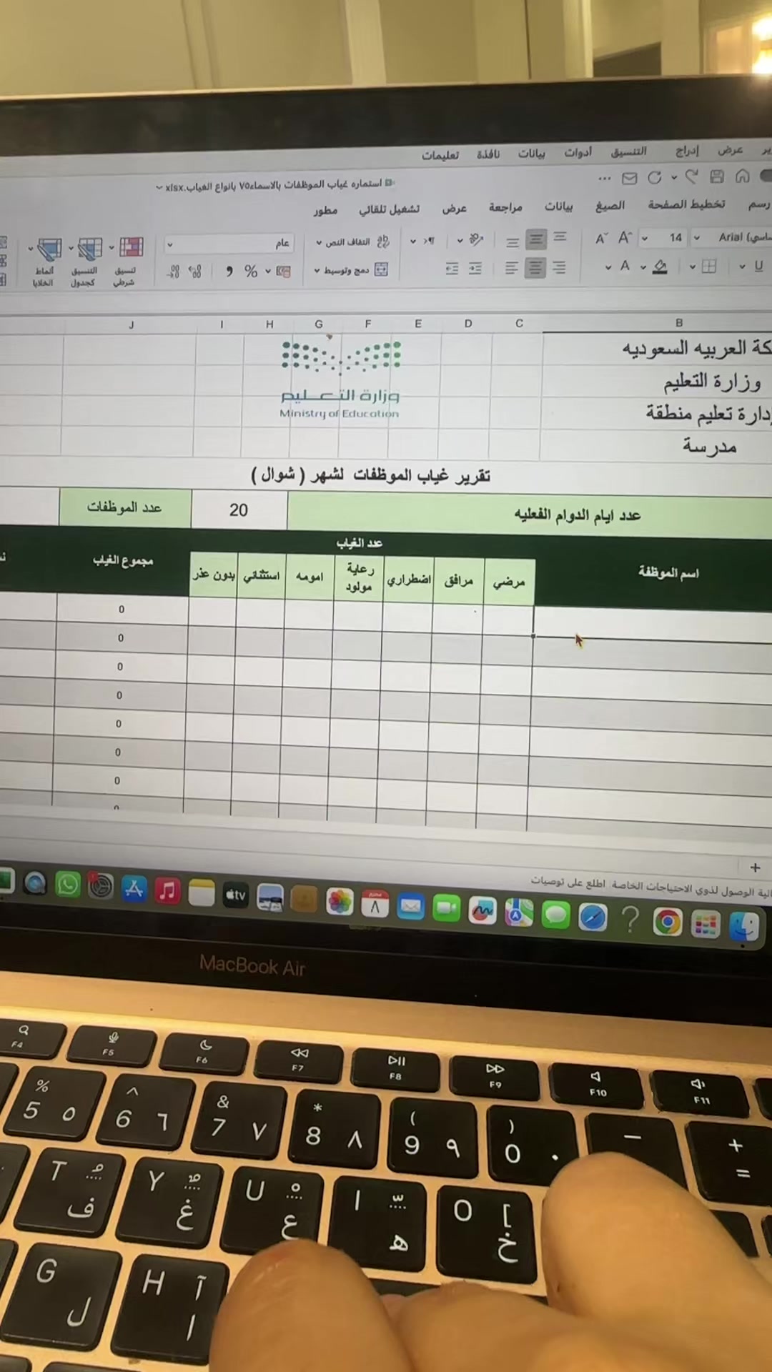 @excel__963
