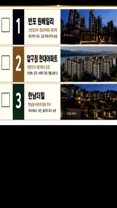 @땅땅무슨땅