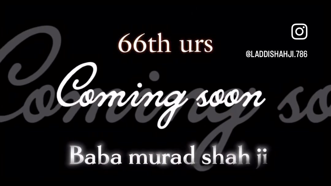 @@ ਪੀ ਬੀ 67 ਆਲੇ