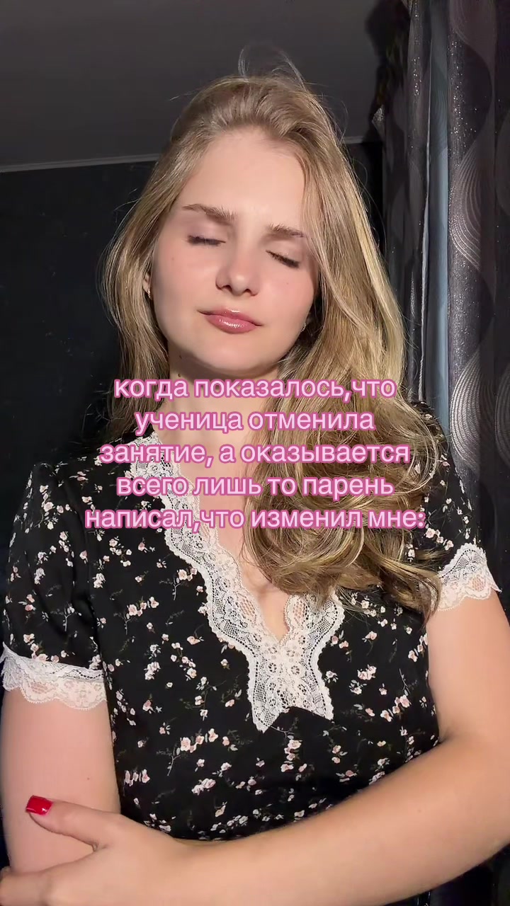 @Математика с Лизой