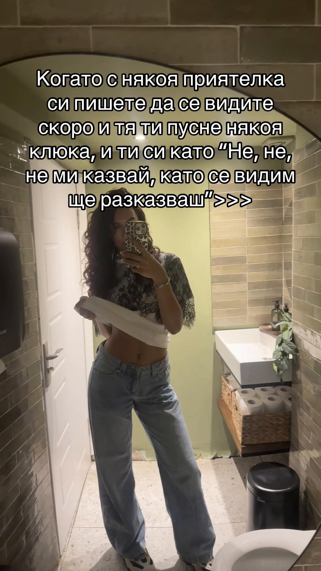 @Mihaela