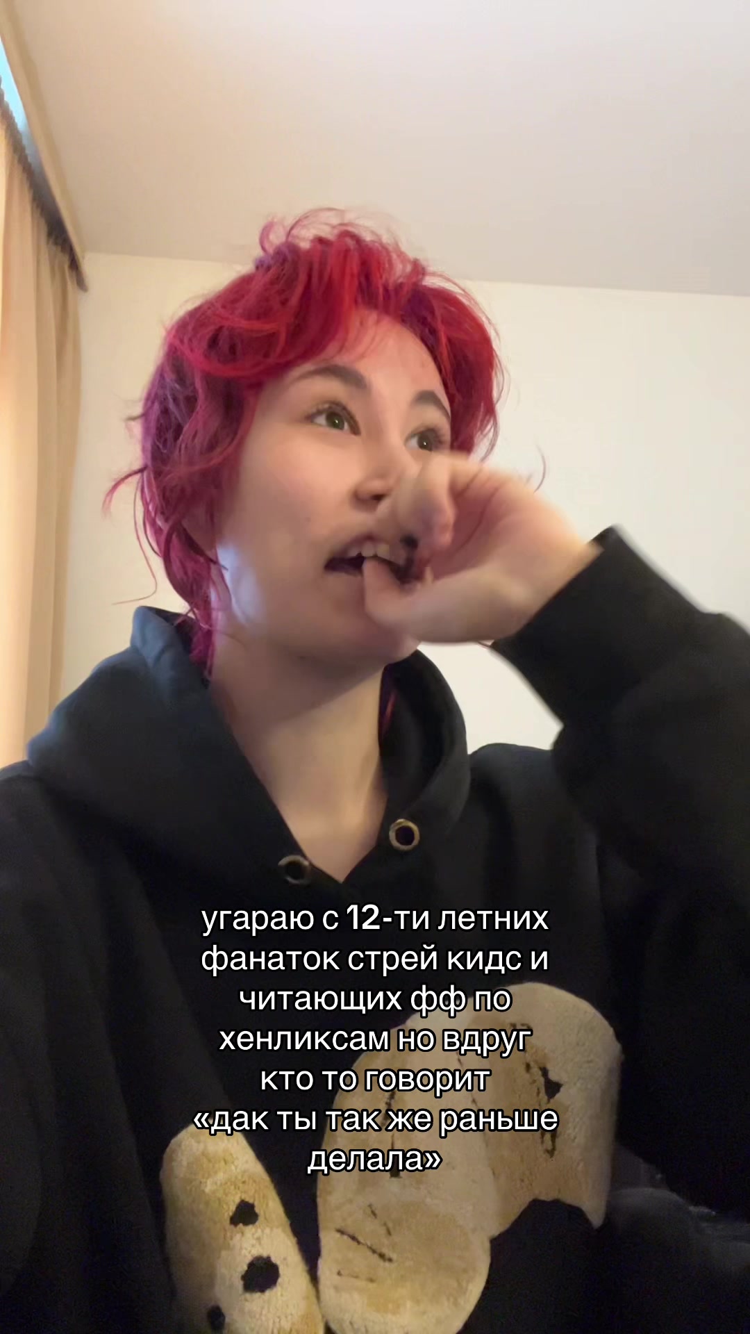 @ᴋᴀᴩбюᴩᴀᴛоᴩ 2004 sᴡᴀɢ-sʟᴀʏ ʙᴏss