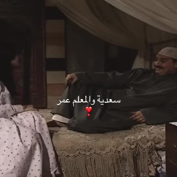 @سَـِوريةَ 🇸🇾.