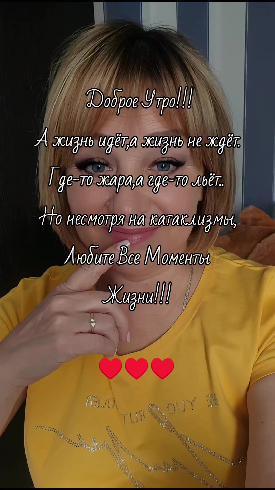 @🎀ЛАРИСА 🎀