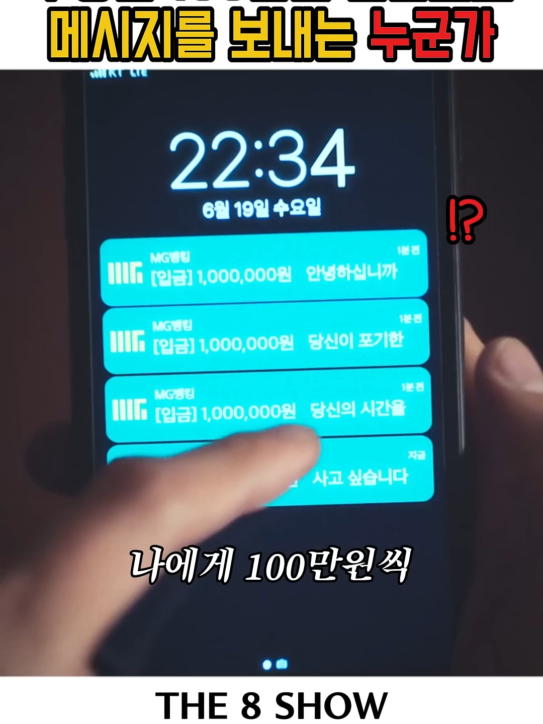 @빅파일