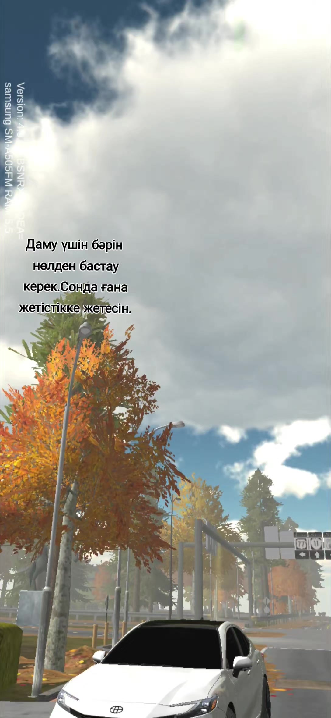 @Aleke_Shymkentskyi