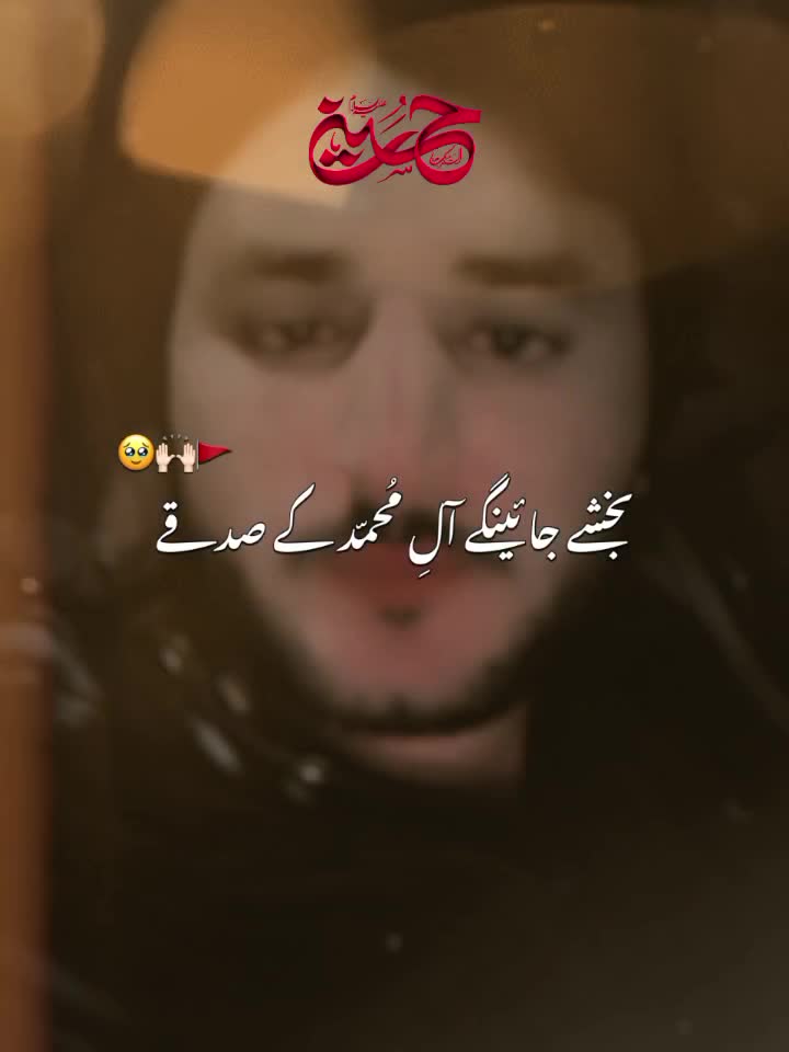 @❤️🔥𝘔𝘈ل𝘐𝘒● 𝘕𝘐𝘈𝘡❤️🔥