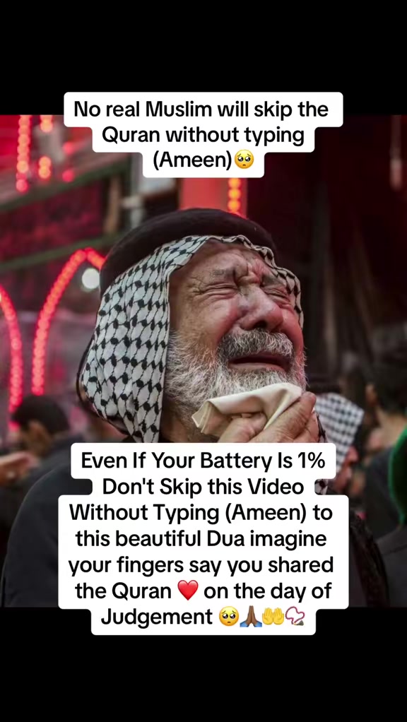 @Big Meedah🦋😩❤️