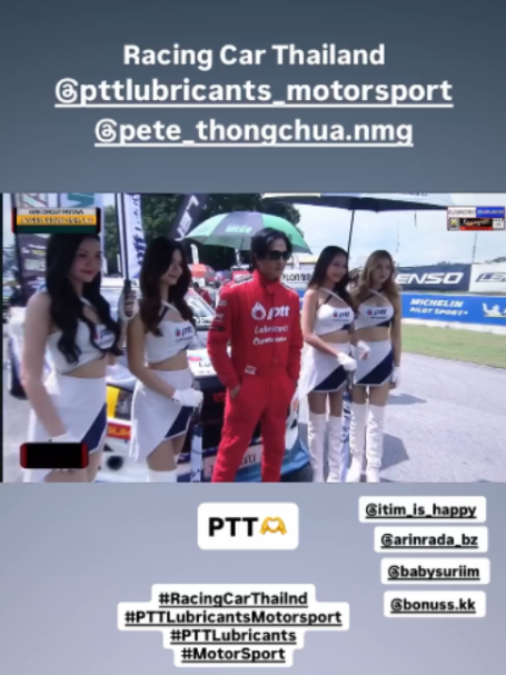 @ThongchuaFamily