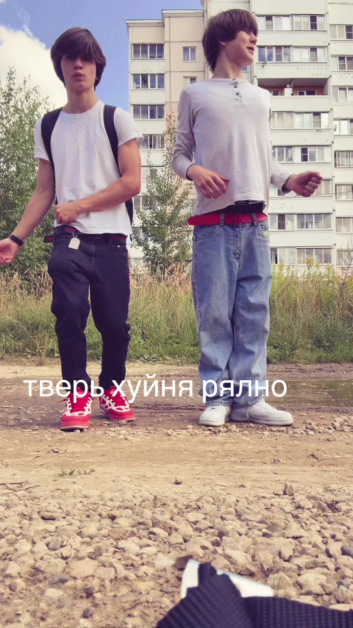 @rips