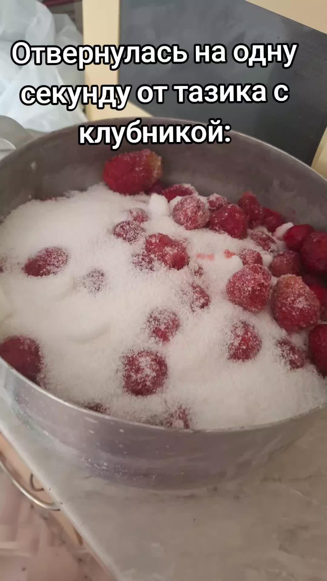 @Патрику не
