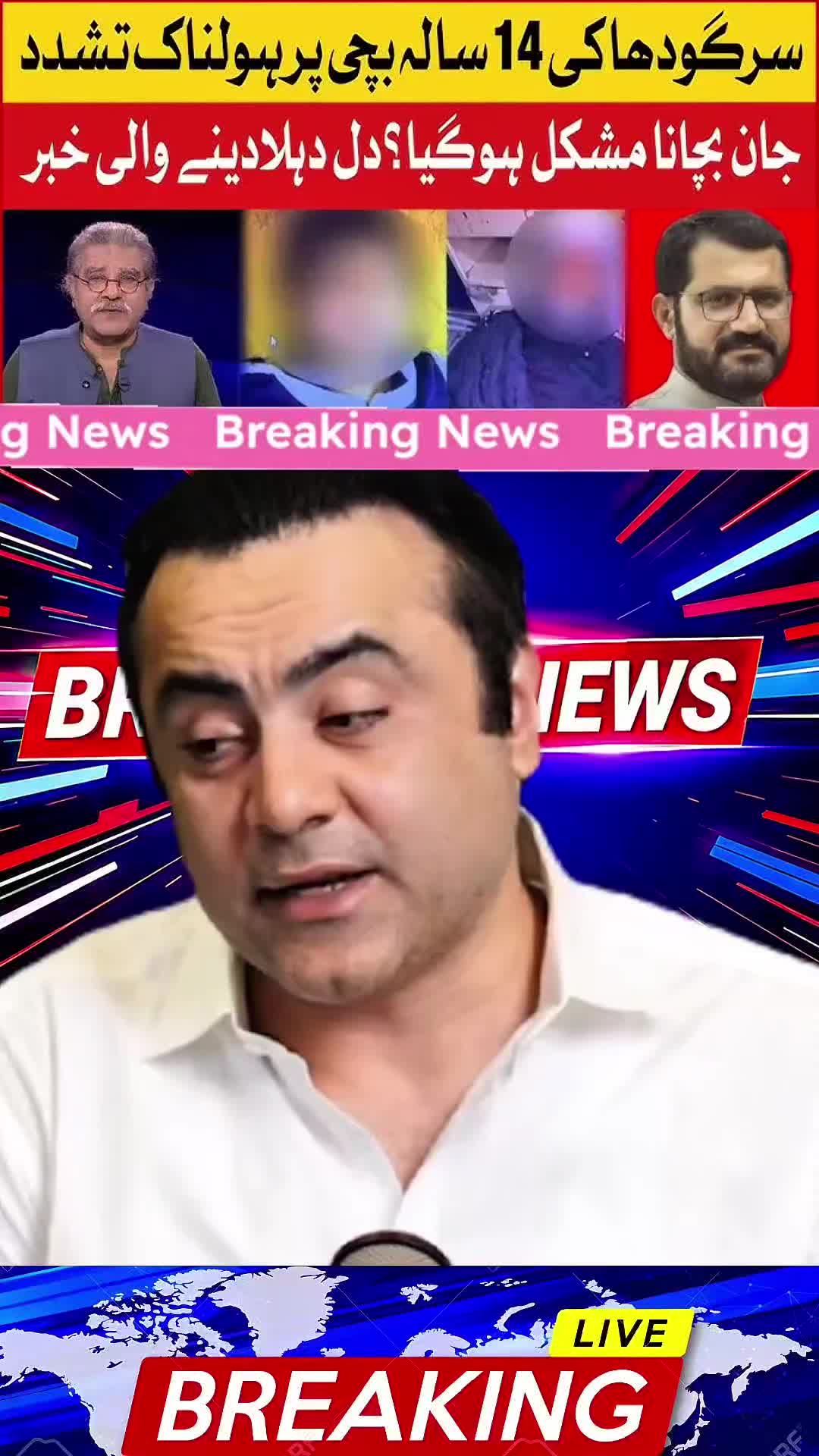 @mansoor Ali Khan