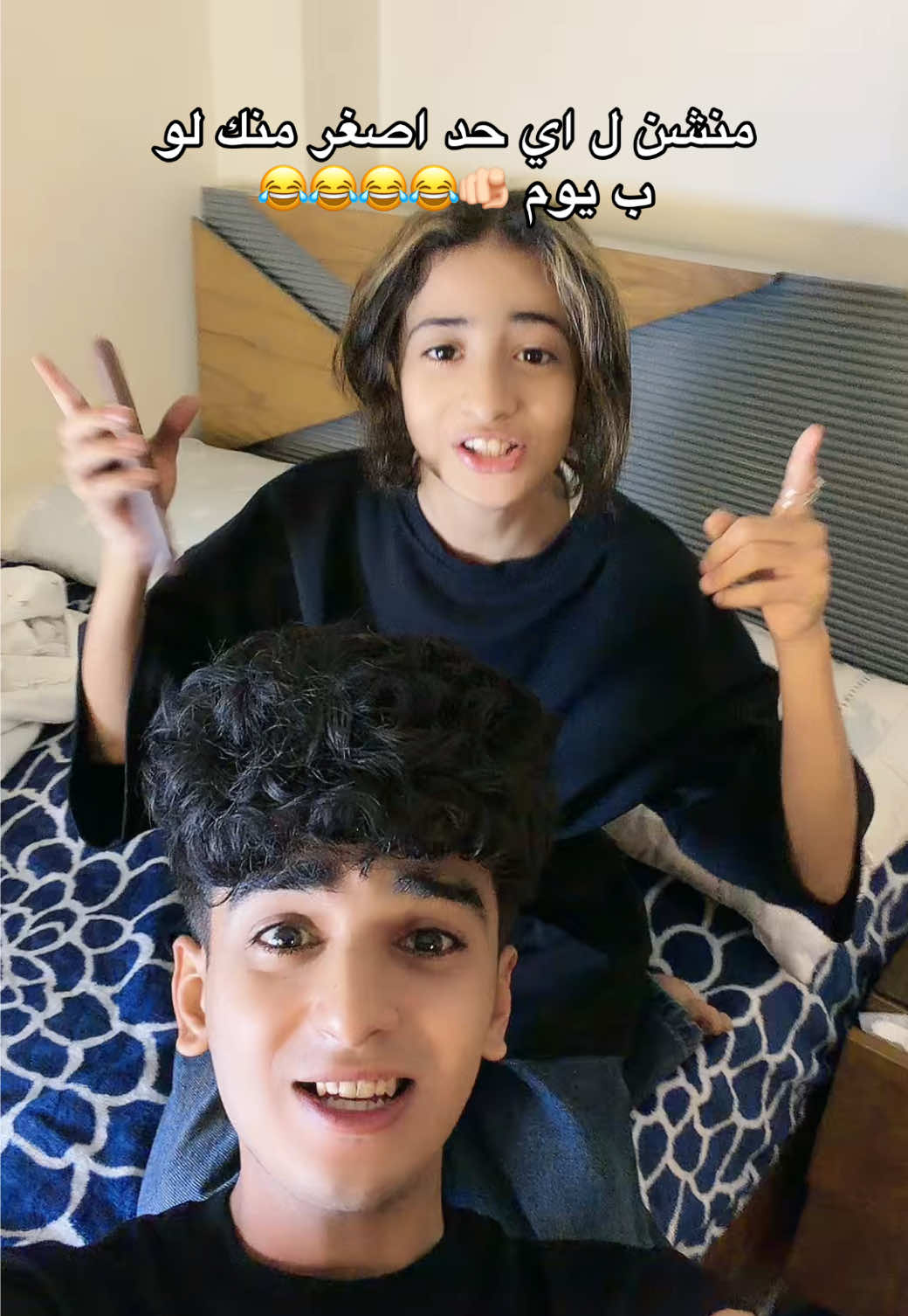@زيــزو || عــــلـــــياء🔥🤪