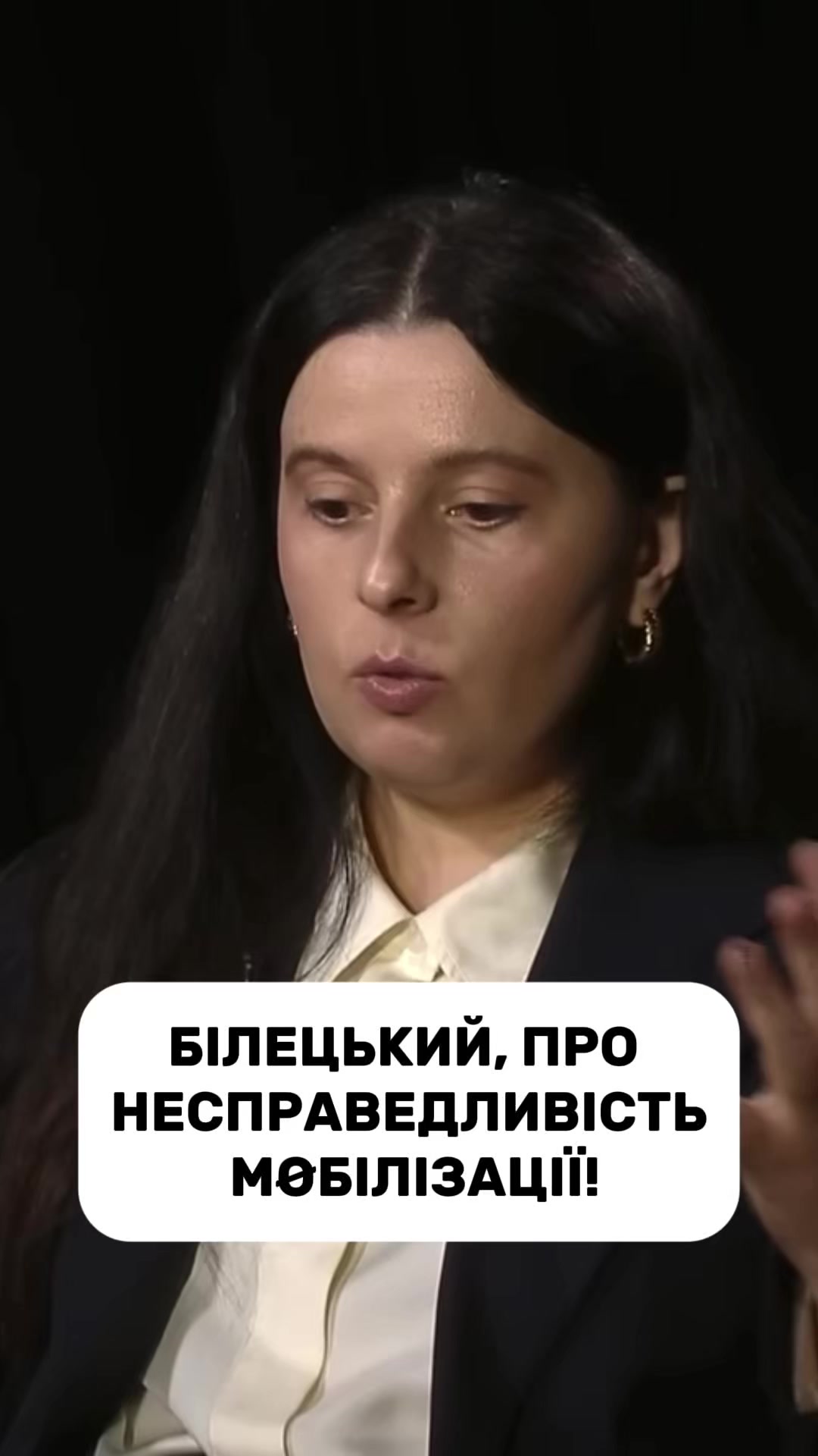 @front.ua26
