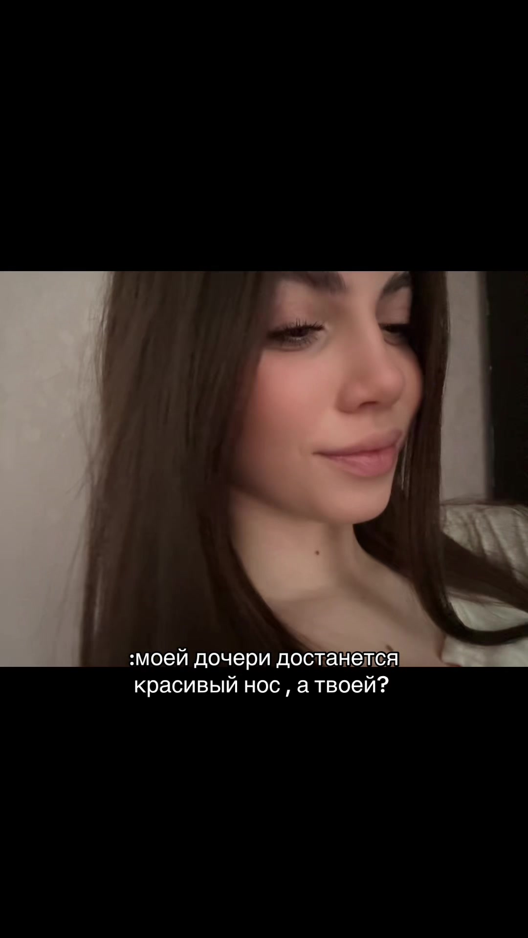 @брюнеточка 🐈⬛
