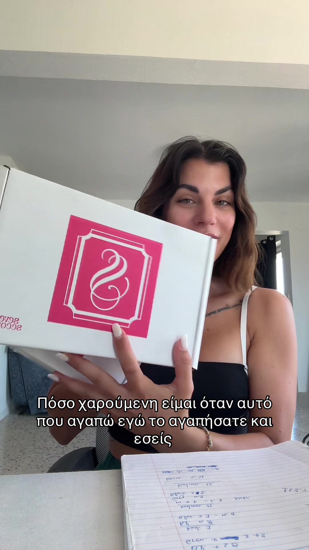 @StavroulaChrysaeidi