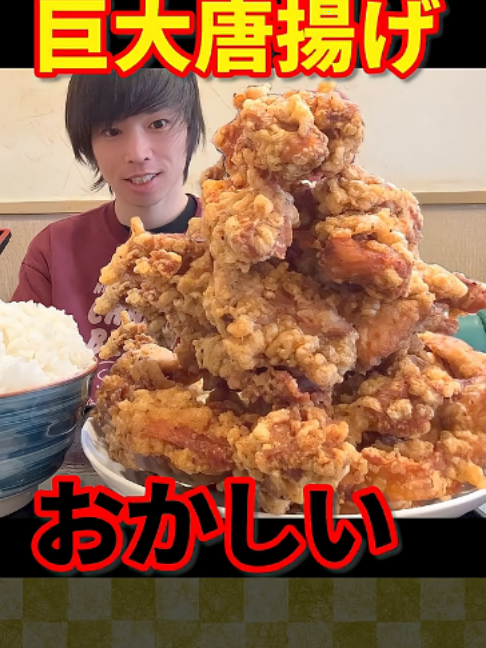 @しのけんの別腹