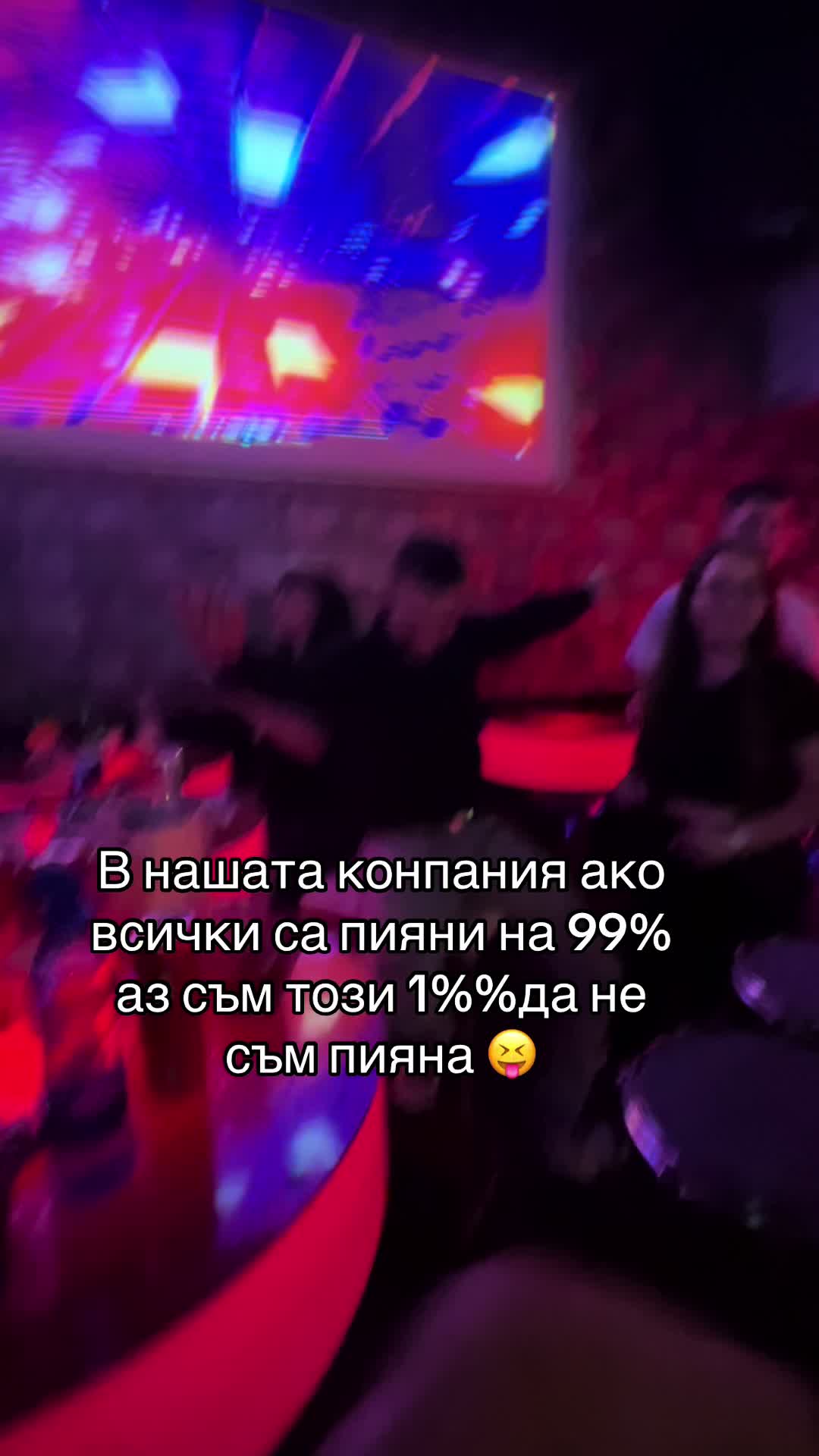 @•19•