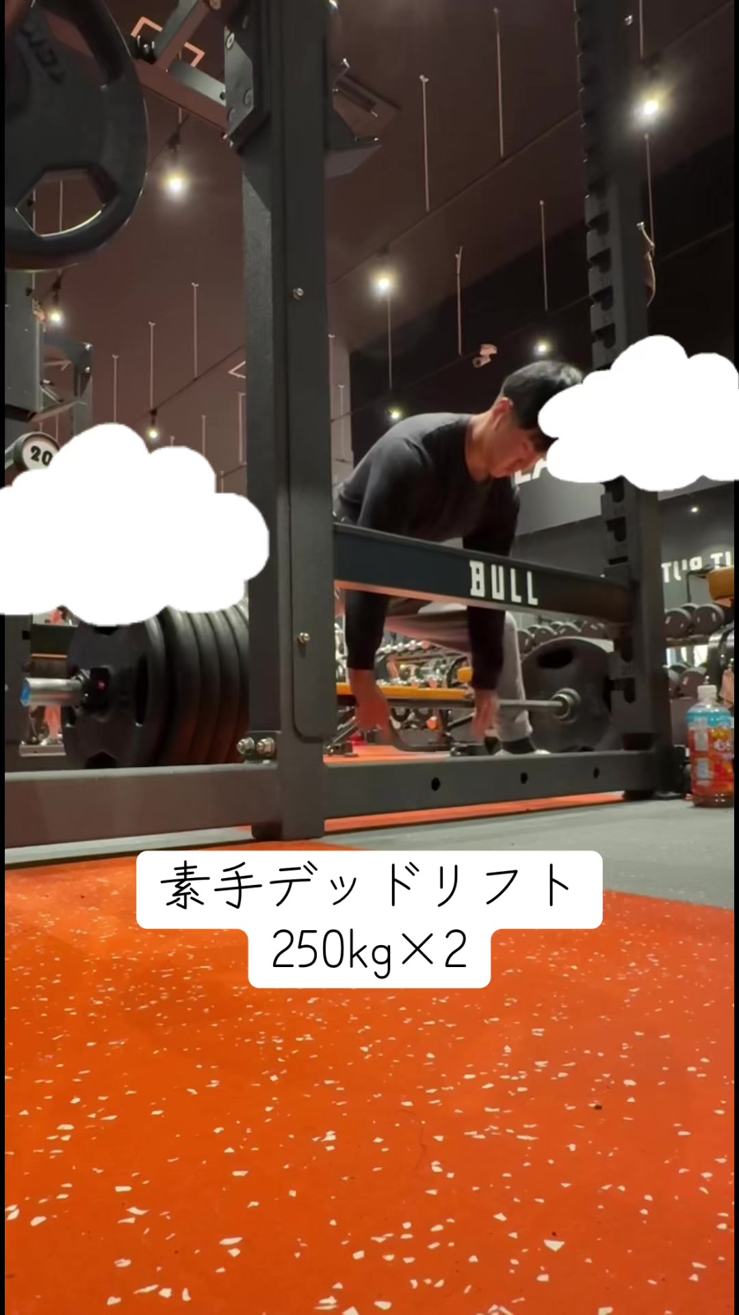 @キクタン【円盤投げてます】