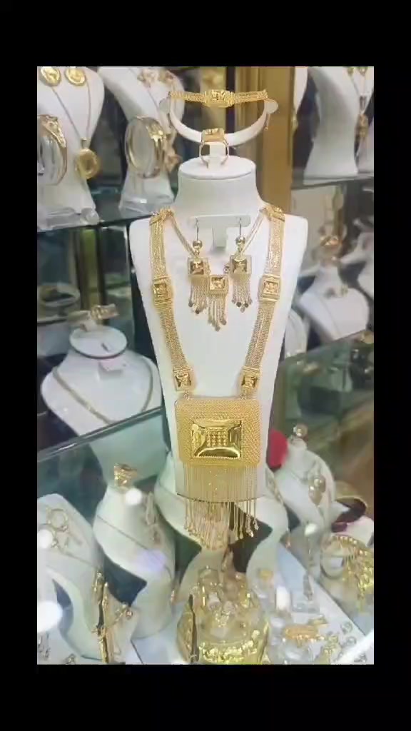 @مجوهرات الوفاء