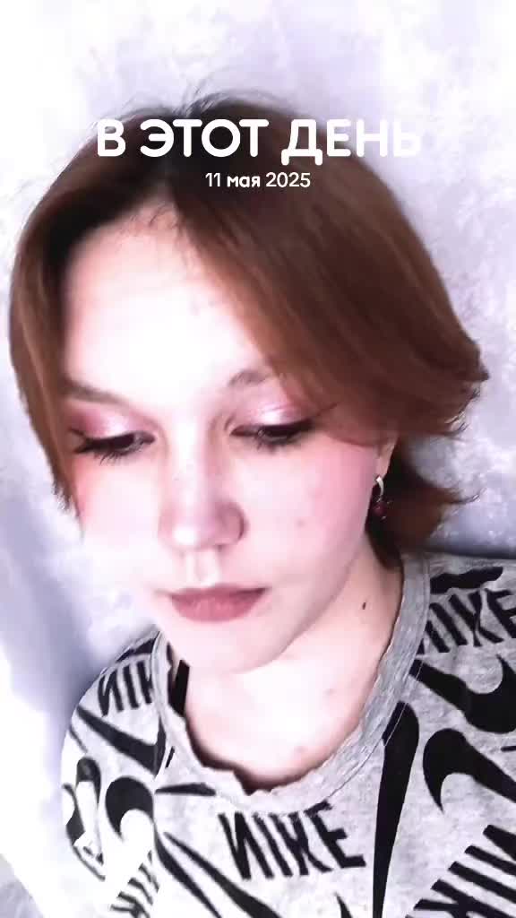 @просто Kira
