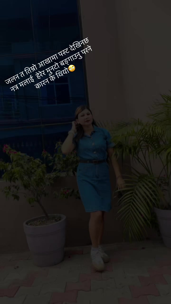 @मिस अनिसा 💎💫