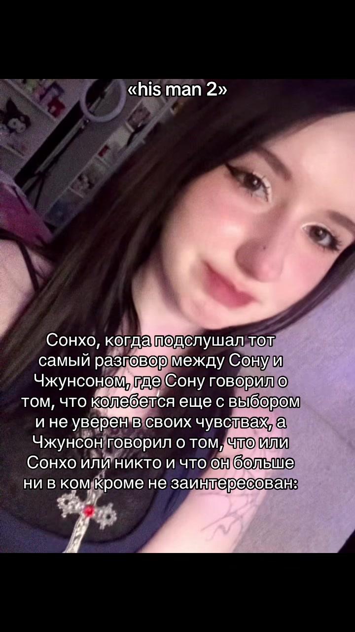 @jinhoo