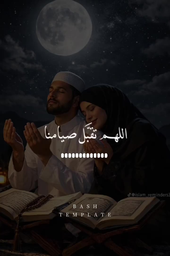 @الممشى العريض🪕🎺🎻