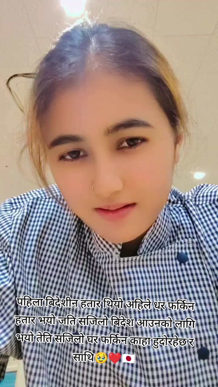 @JANU❤️💫