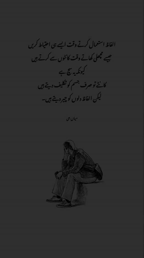 @👮its Hamaad😎