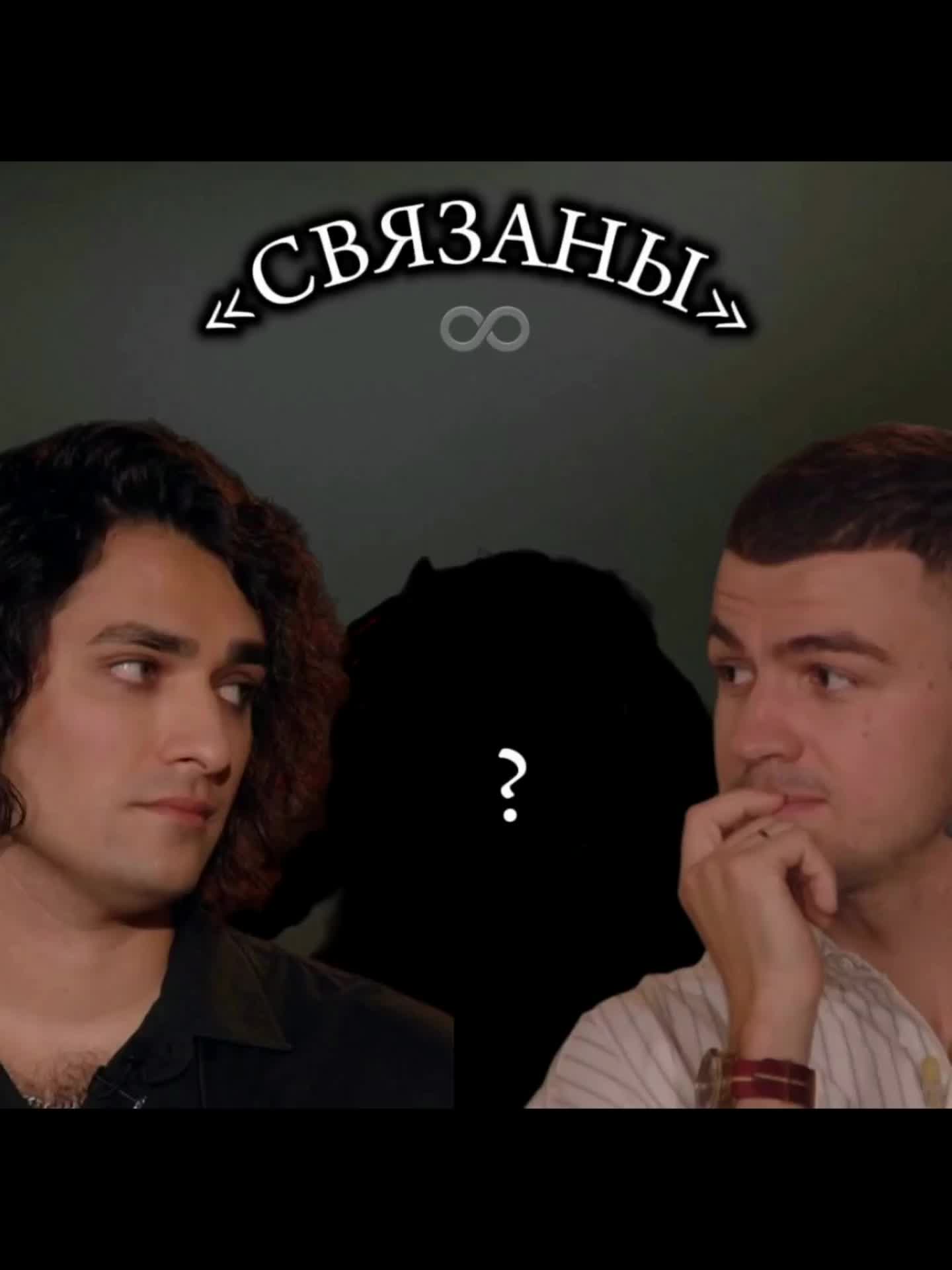 @Cherevatik_Vladfan/РЕСТ