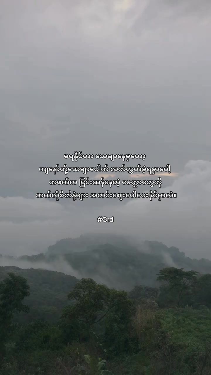 @Kyi