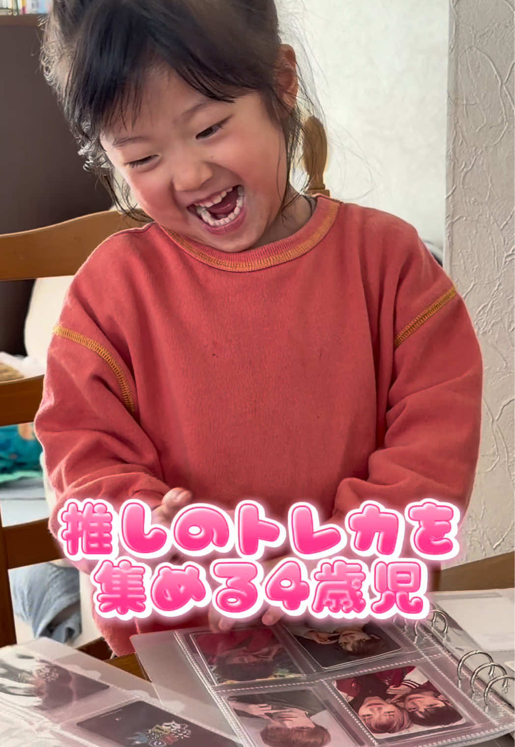 @BABYNEX2Yâ€ïžð