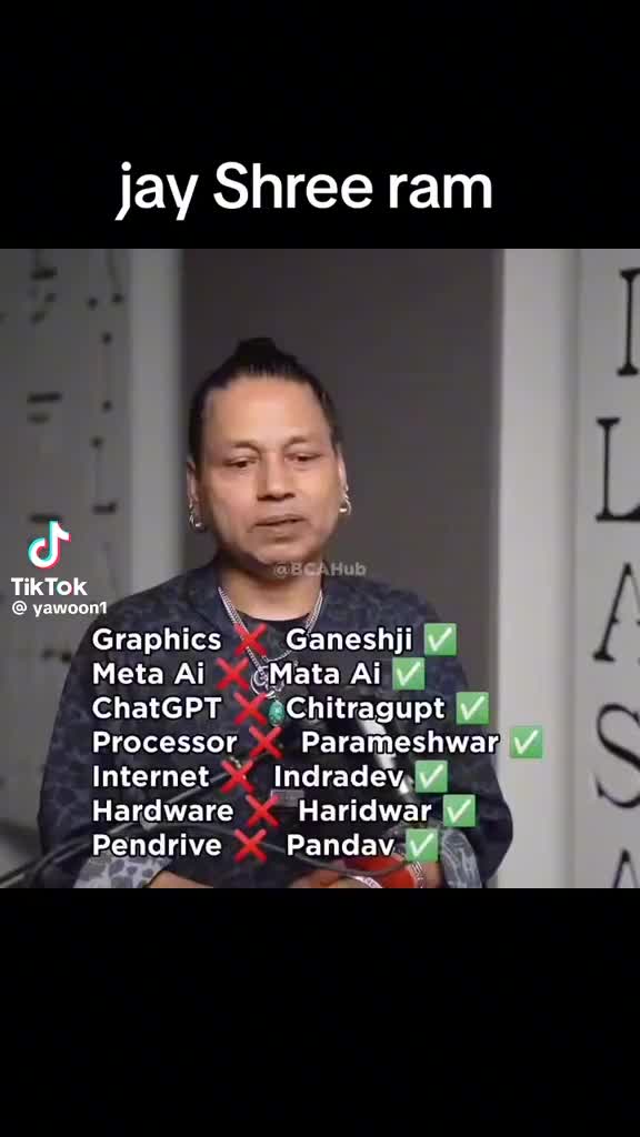 @R Kanwal