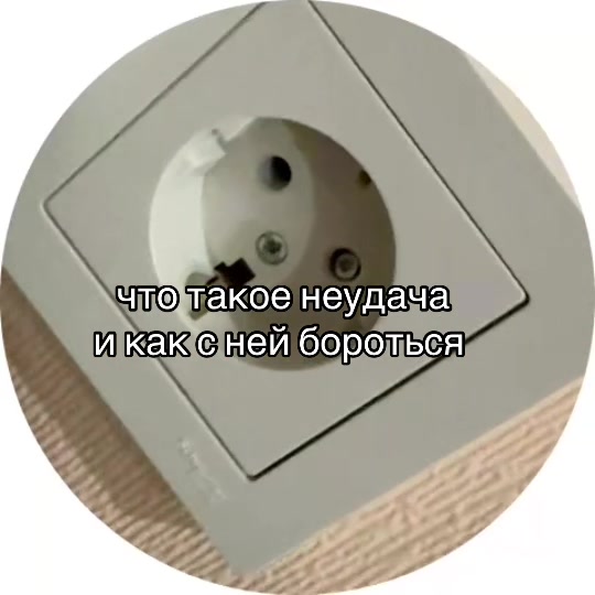 @кэти