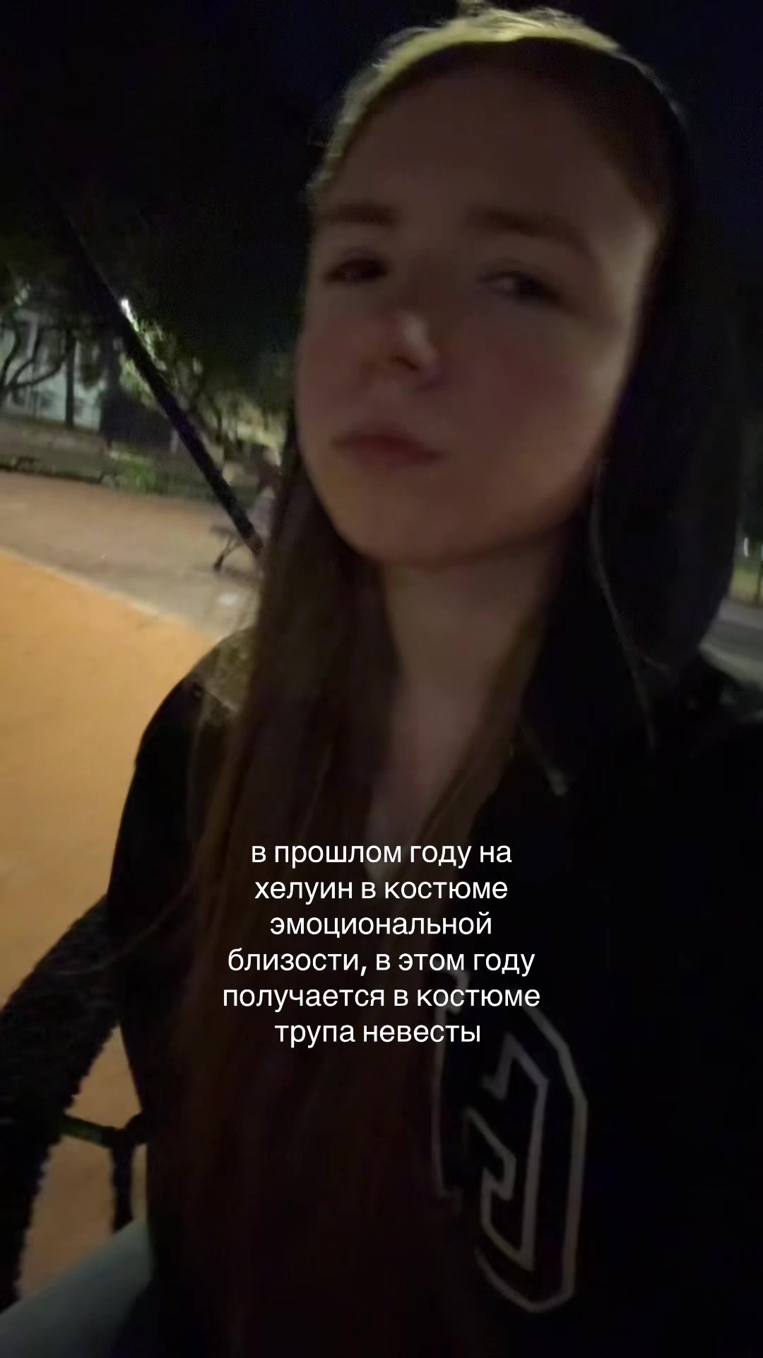 @блин лиза