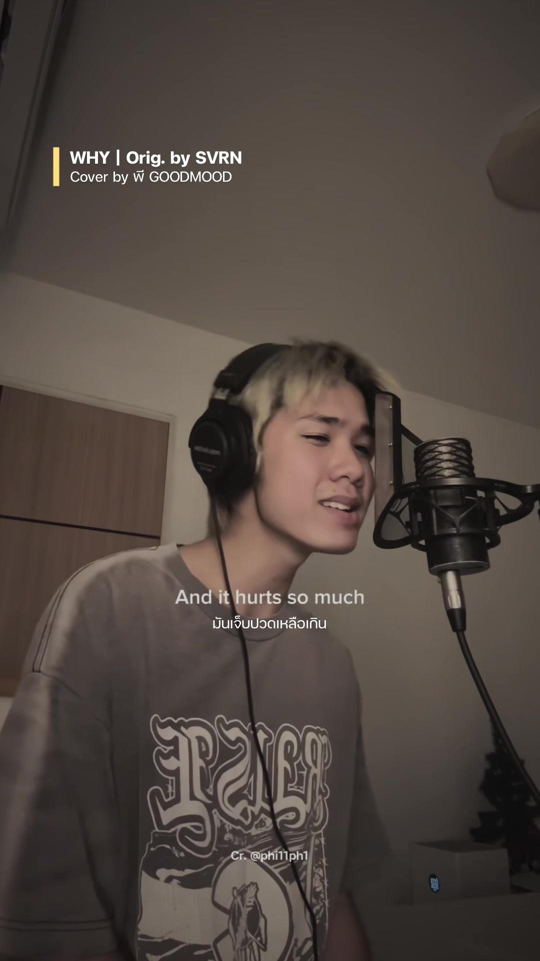 @subthepp